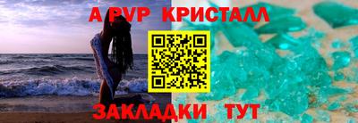 ГАЛЛЮЦИНОГЕННЫЕ ГРИБЫ Конаково