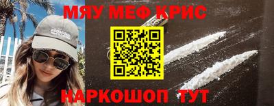 2c-b Кимры