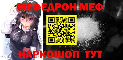 скорость Кингисепп