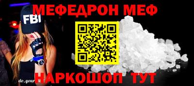 2c-b Кимры