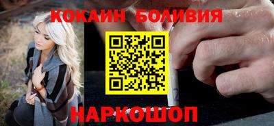 скорость Кингисепп