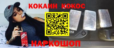 ГАЛЛЮЦИНОГЕННЫЕ ГРИБЫ Конаково