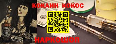 2c-b Кимры