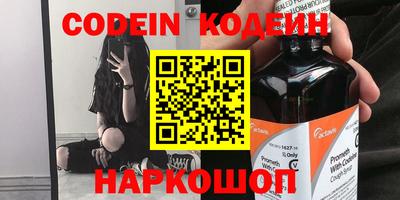 экстази Комсомольск-на-Амуре