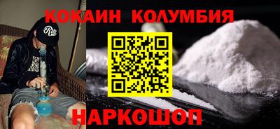 ГАЛЛЮЦИНОГЕННЫЕ ГРИБЫ Конаково