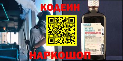2c-b Кимры
