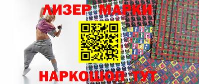 2c-b Кимры
