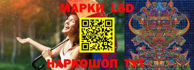 2c-b Кимры