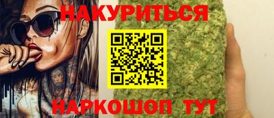 ГАЛЛЮЦИНОГЕННЫЕ ГРИБЫ Конаково