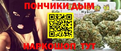 2c-b Кимры