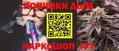 скорость Кингисепп