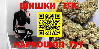 2c-b Кимры