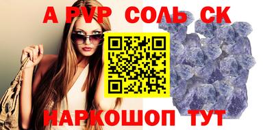 скорость Кингисепп