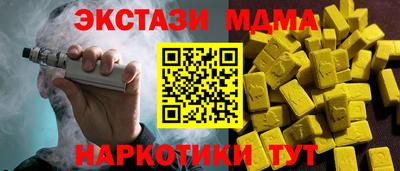 2c-b Кимры