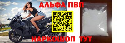 скорость Кингисепп