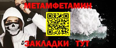 скорость Кингисепп
