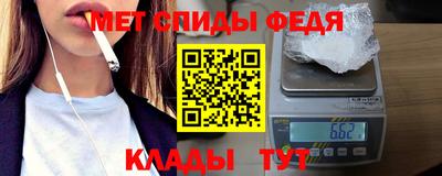 2c-b Кимры