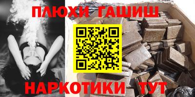 2c-b Кимры