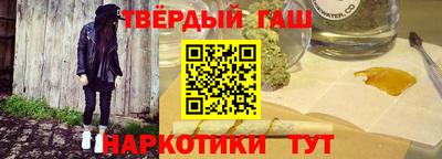 2c-b Кимры