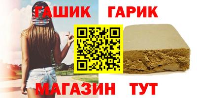 ГАЛЛЮЦИНОГЕННЫЕ ГРИБЫ Конаково