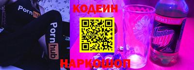 молекула духа Кинель