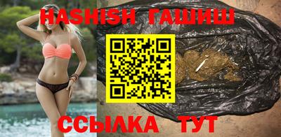 2c-b Кимры