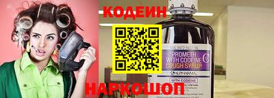 круглые Коммунар