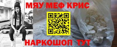 круглые Коммунар