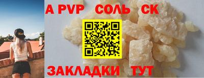 экстази Комсомольск-на-Амуре