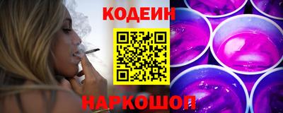 2c-b Кимры