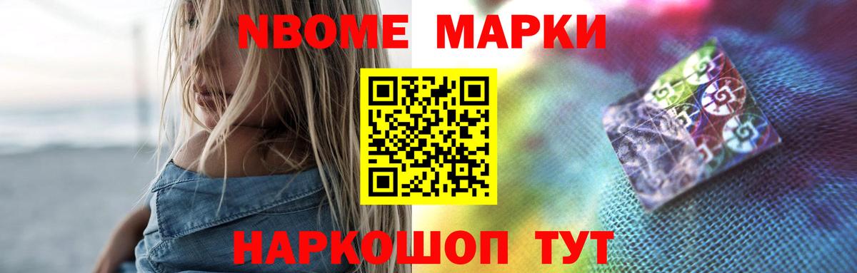 ЛСД экстази ecstasy  ЛСД экстази ecstasy  Балашов  Вход с VPN 